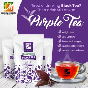 CEYLON PREMIUM PURPLE TEA
